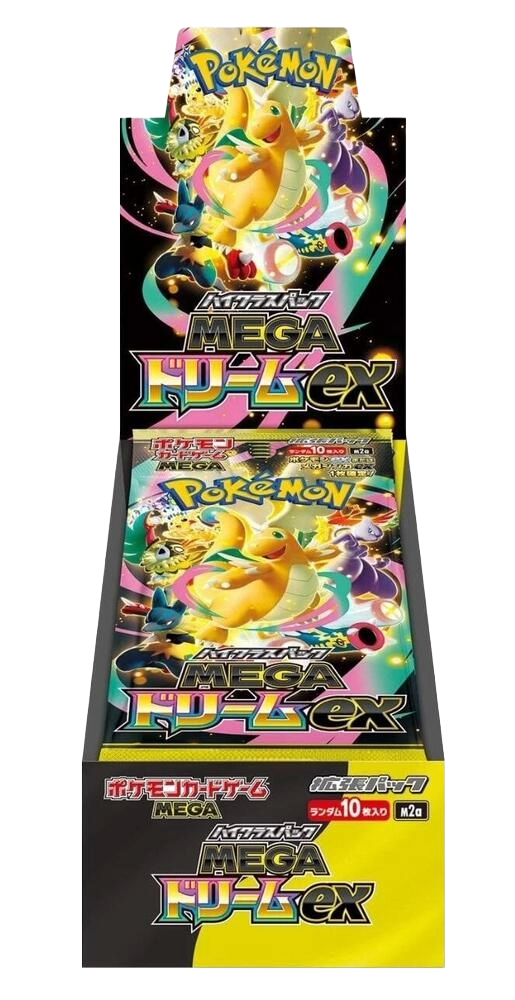 Mega Dream Japanese Booster Box