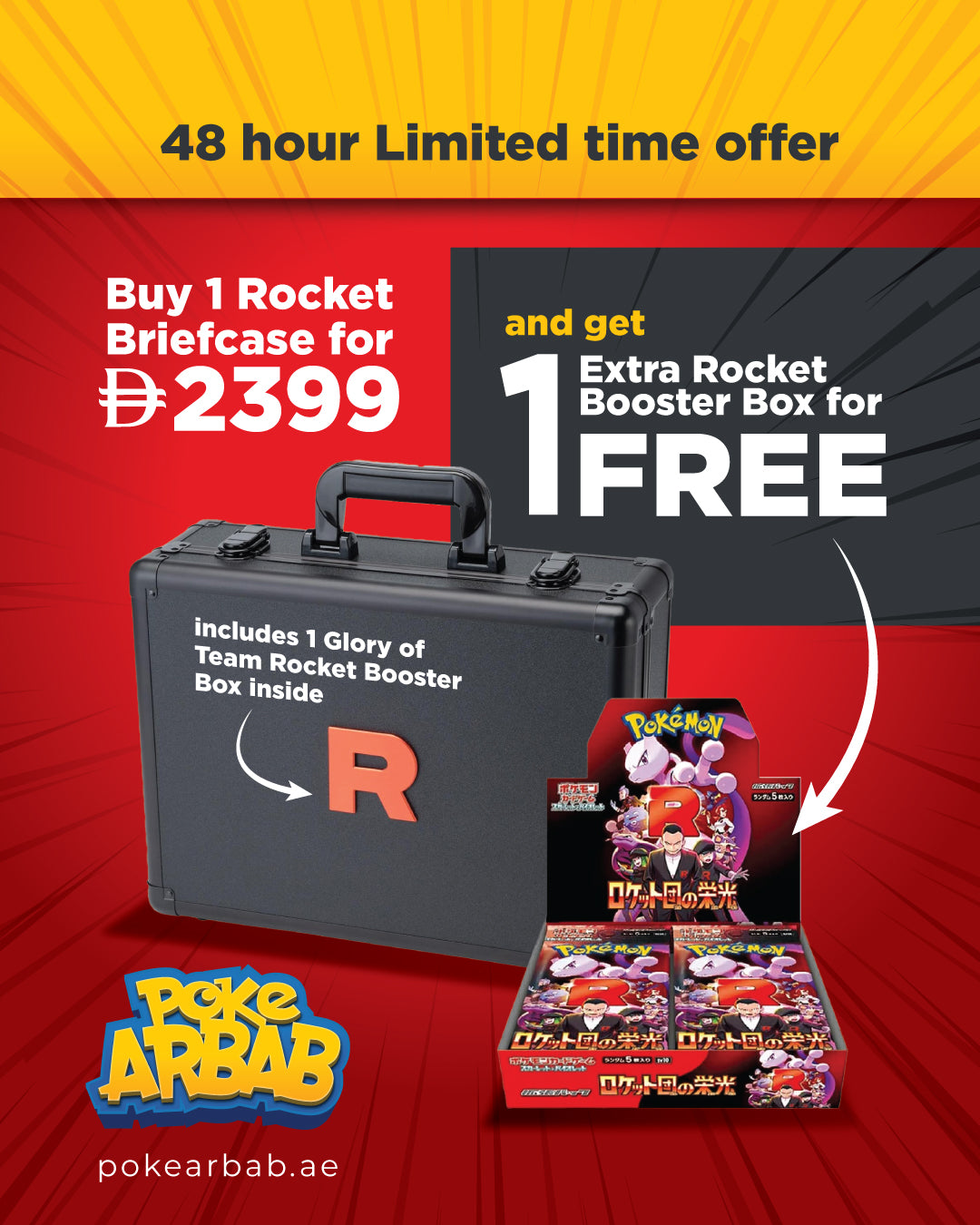 Team Rocket Briefcase Premium Collection